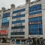 Rolla Mall Sharjah