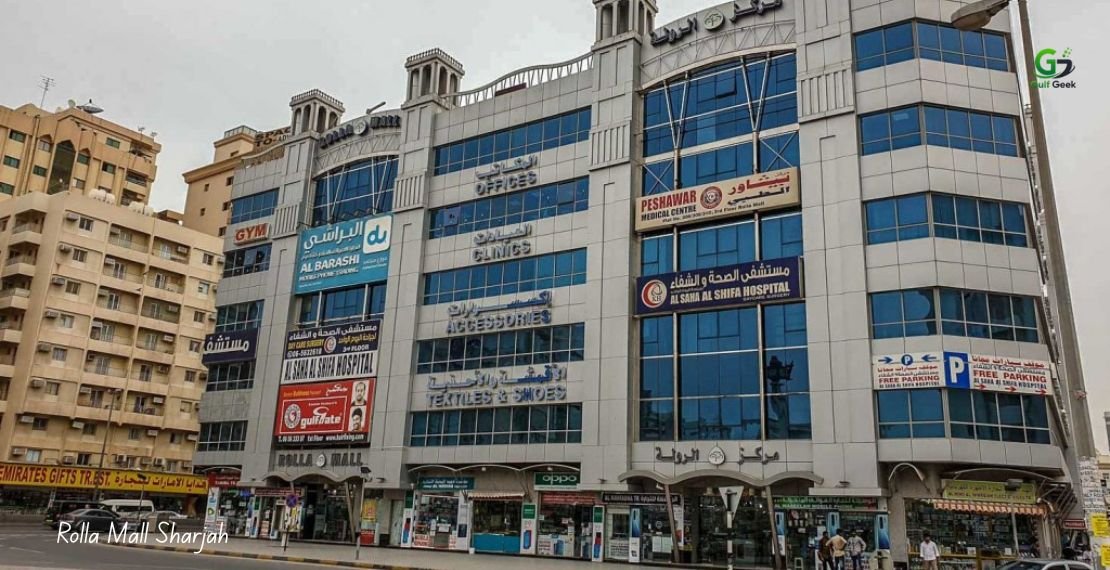 Rolla Mall Sharjah