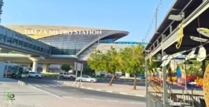 DAFZA Metro Station