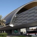DMCC Metro Station
