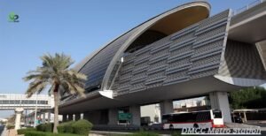 DMCC Metro Station