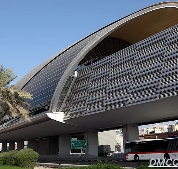 DMCC Metro Station