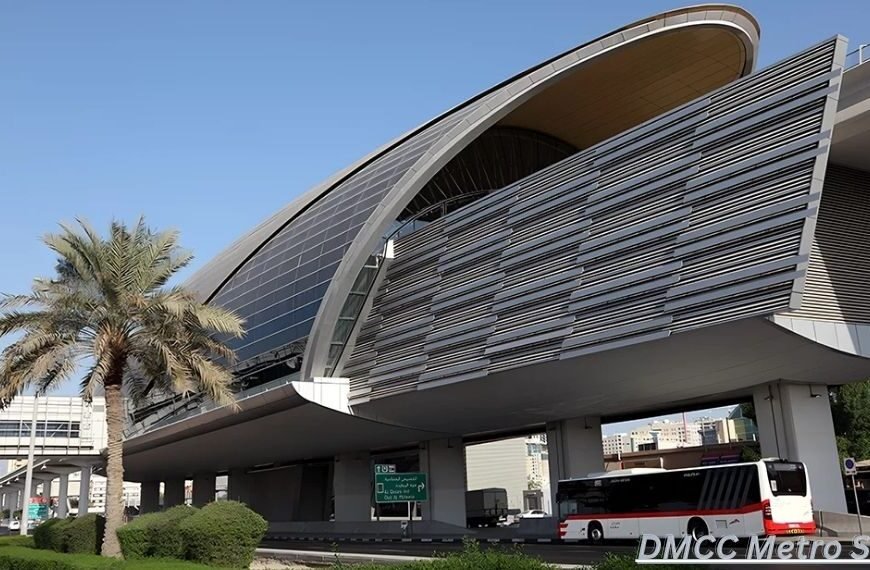 DMCC Metro Station