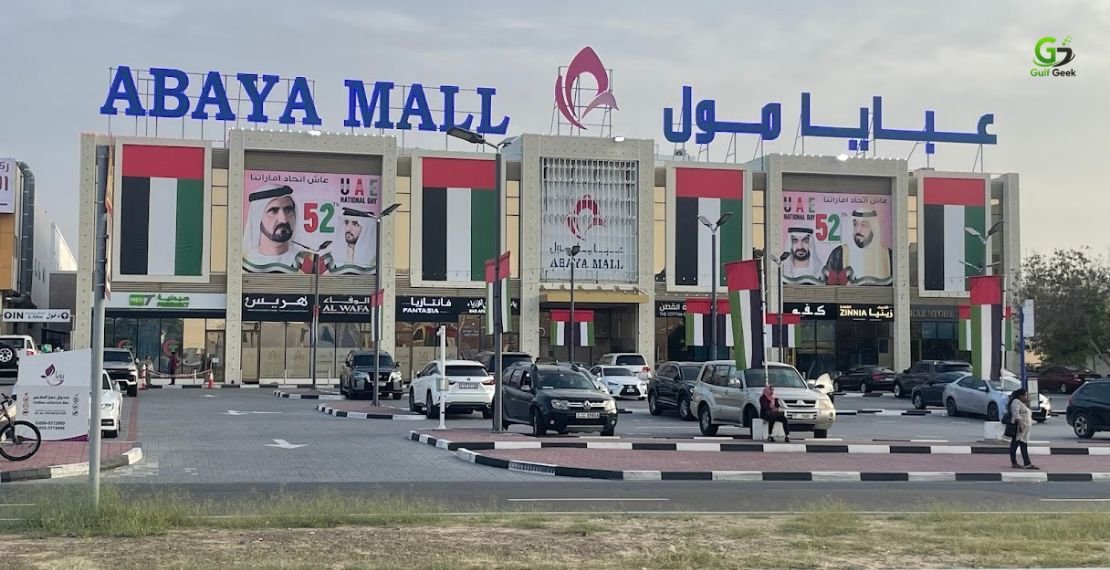Abaya Mall Dubai