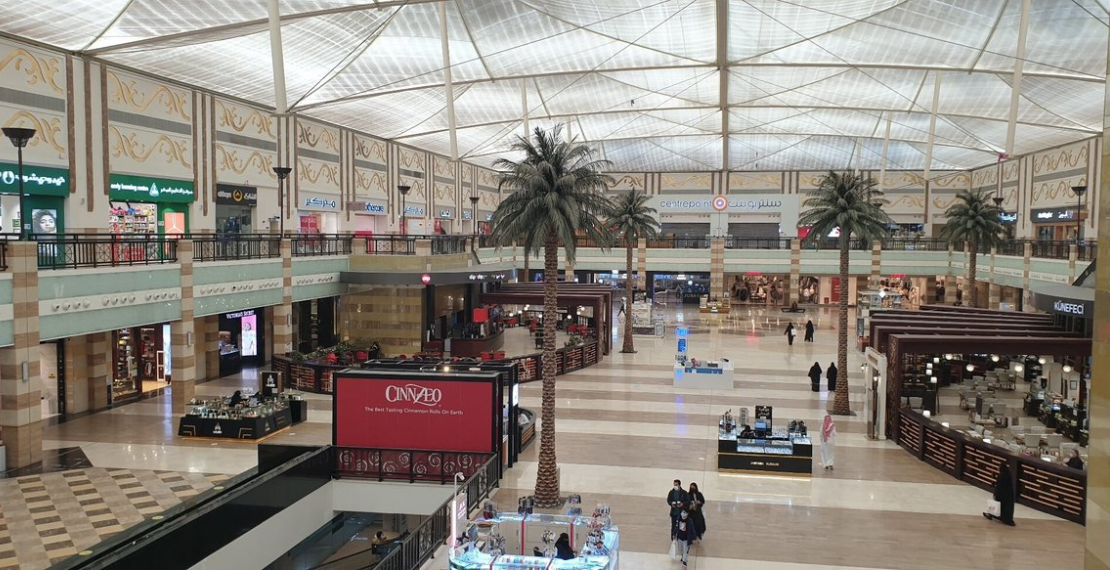 Galleria Mall Al Barsha Shops and Store Directory
