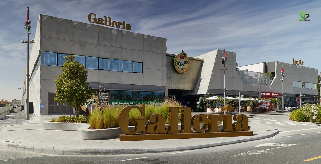 Galleria Mall Al Barsha