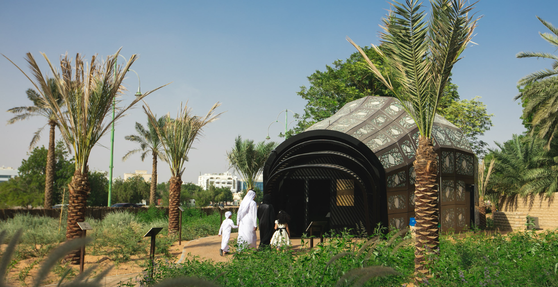 Al Ain Oasis