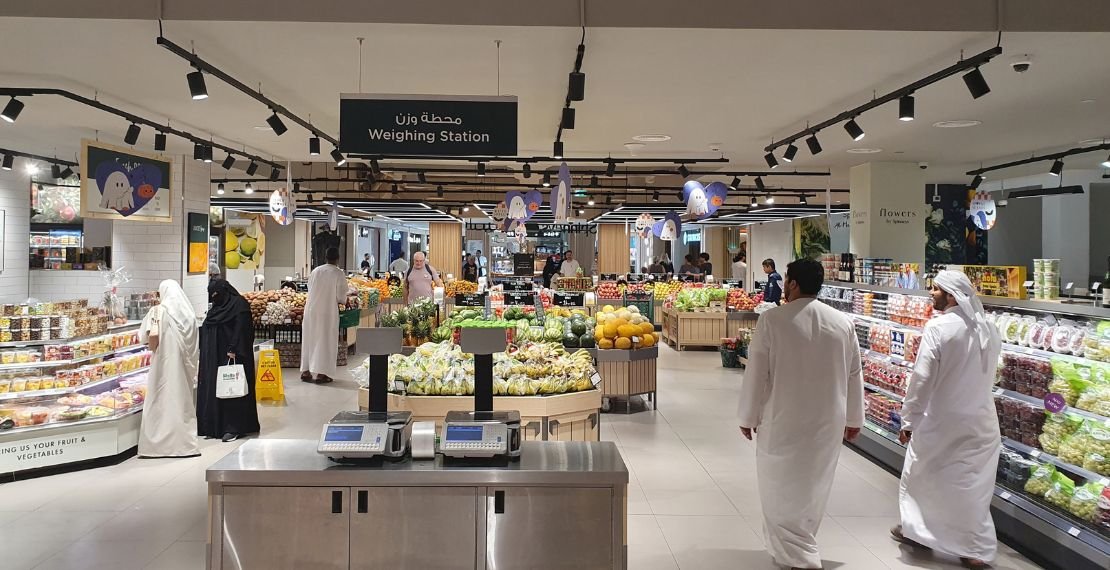 Al Barsha Mall Supermarket