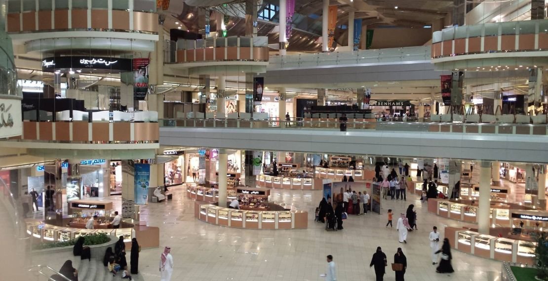 Bin Shabib Mall Shops