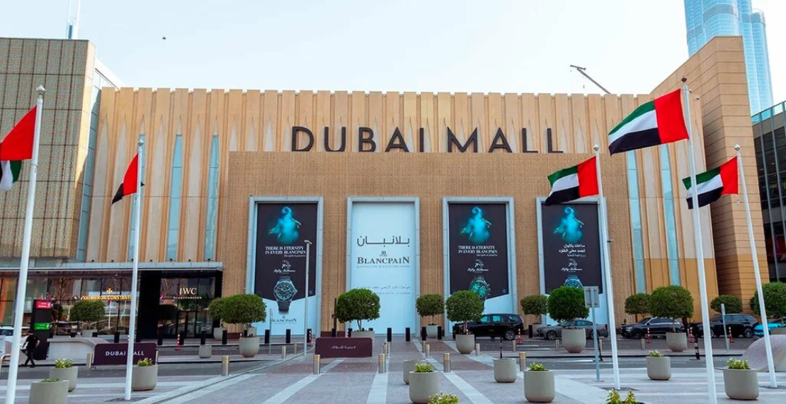 Dubai Mall