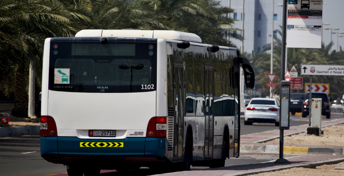 Public Transport Near Gheyath Tower