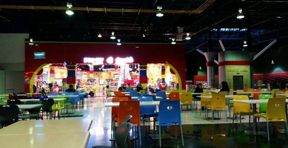 Safeer Mall Restaurants & Cafes