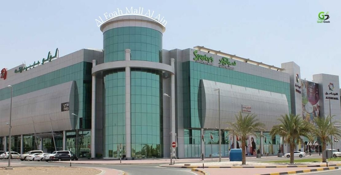 Al Foah Mall Al Ain