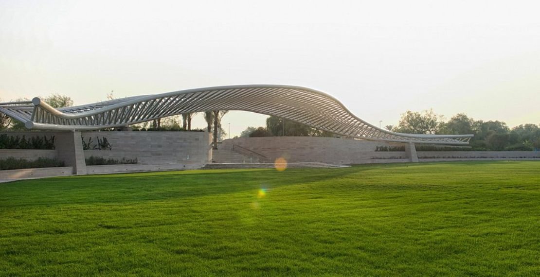 Best Time to Visit Umm Al Emarat Park