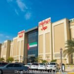 Deerfields Mall Abu Dhabi
