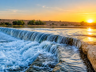 Lake Park Riyadh