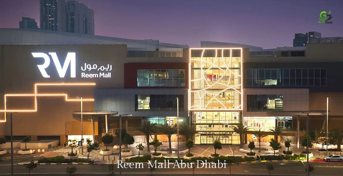 Reem Mall Abu Dhabi