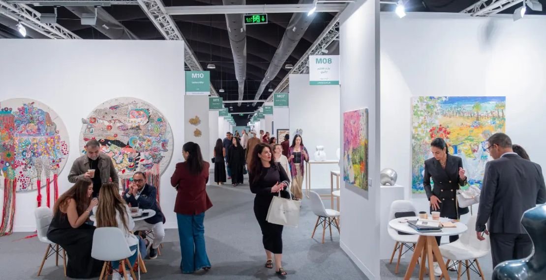 Rizq Art Initiative